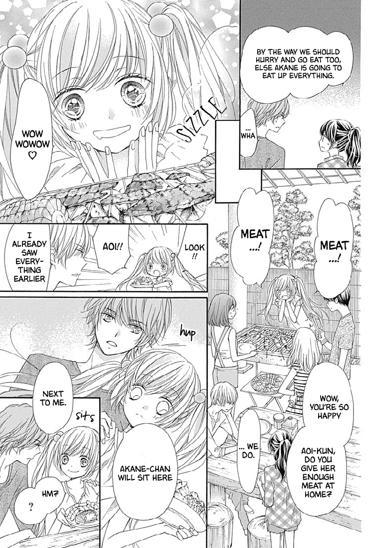 Romantica Clock Chapter 23 page 11 - Chapter 23