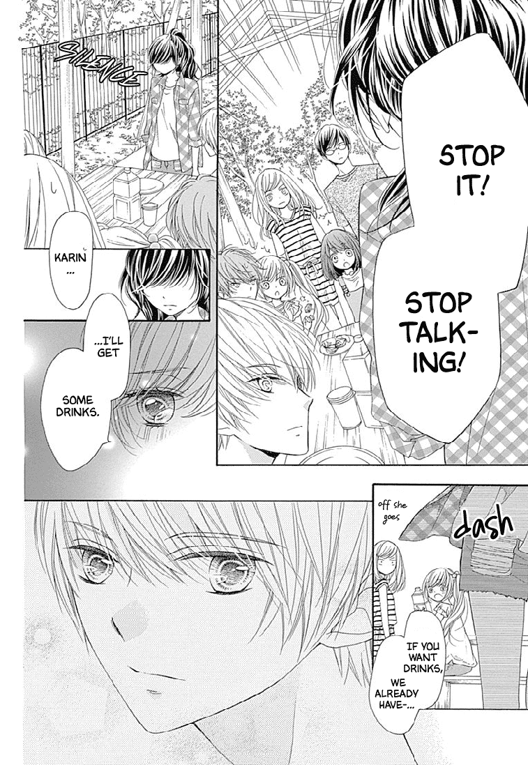 Romantica Clock Chapter 23 page 14 - Chapter 23