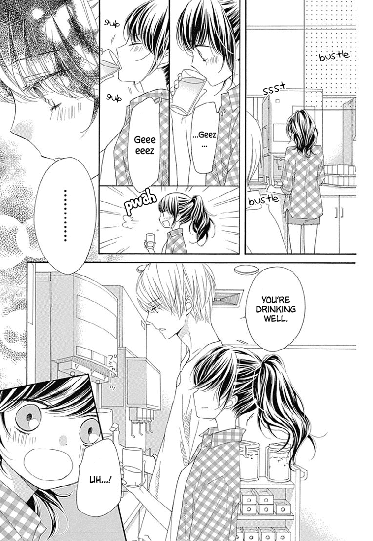 Romantica Clock Chapter 23 page 15 - Chapter 23
