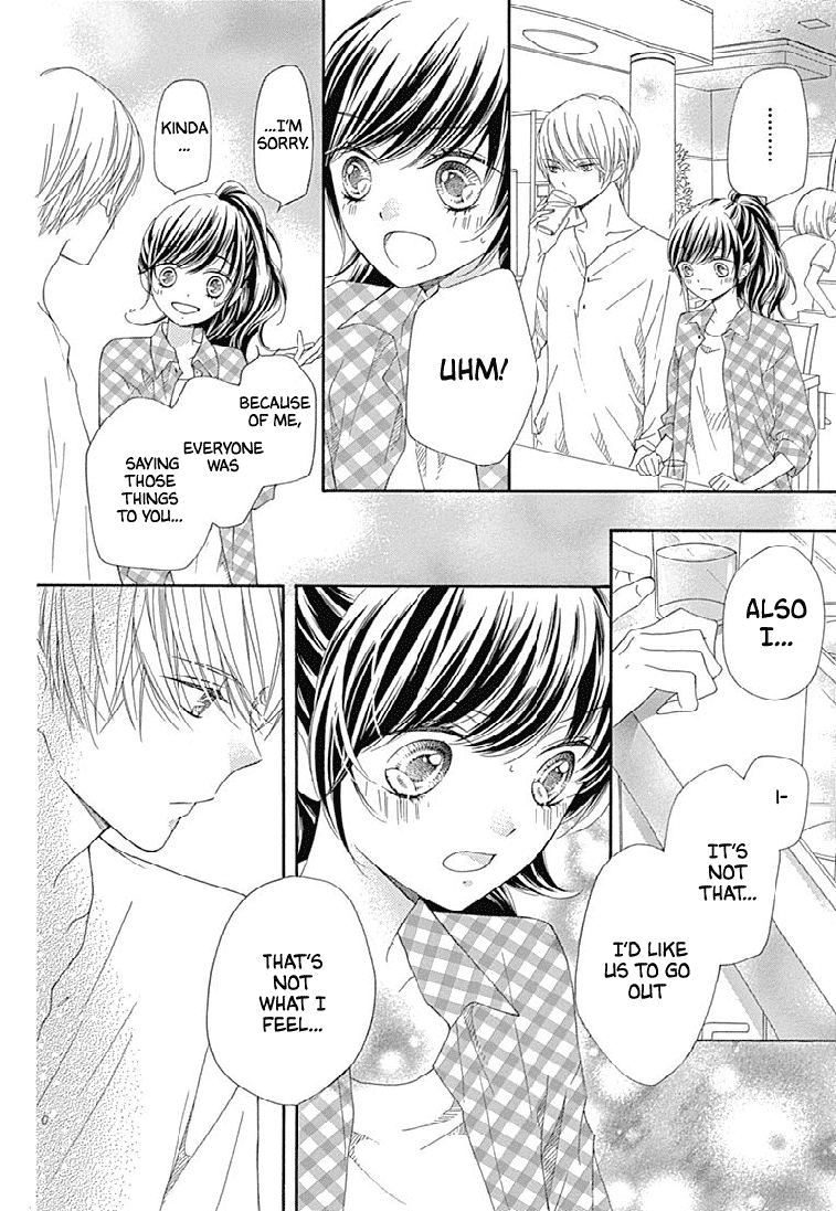 Romantica Clock Chapter 23 page 16 - Chapter 23