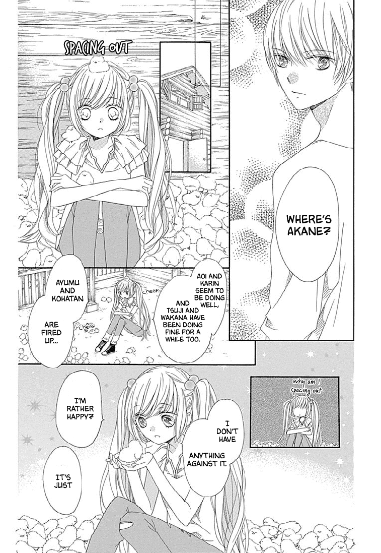 Romantica Clock Chapter 23 page 26 - Chapter 23