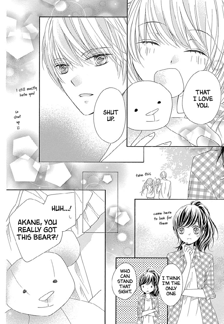 Romantica Clock Chapter 23 page 30 - Chapter 23