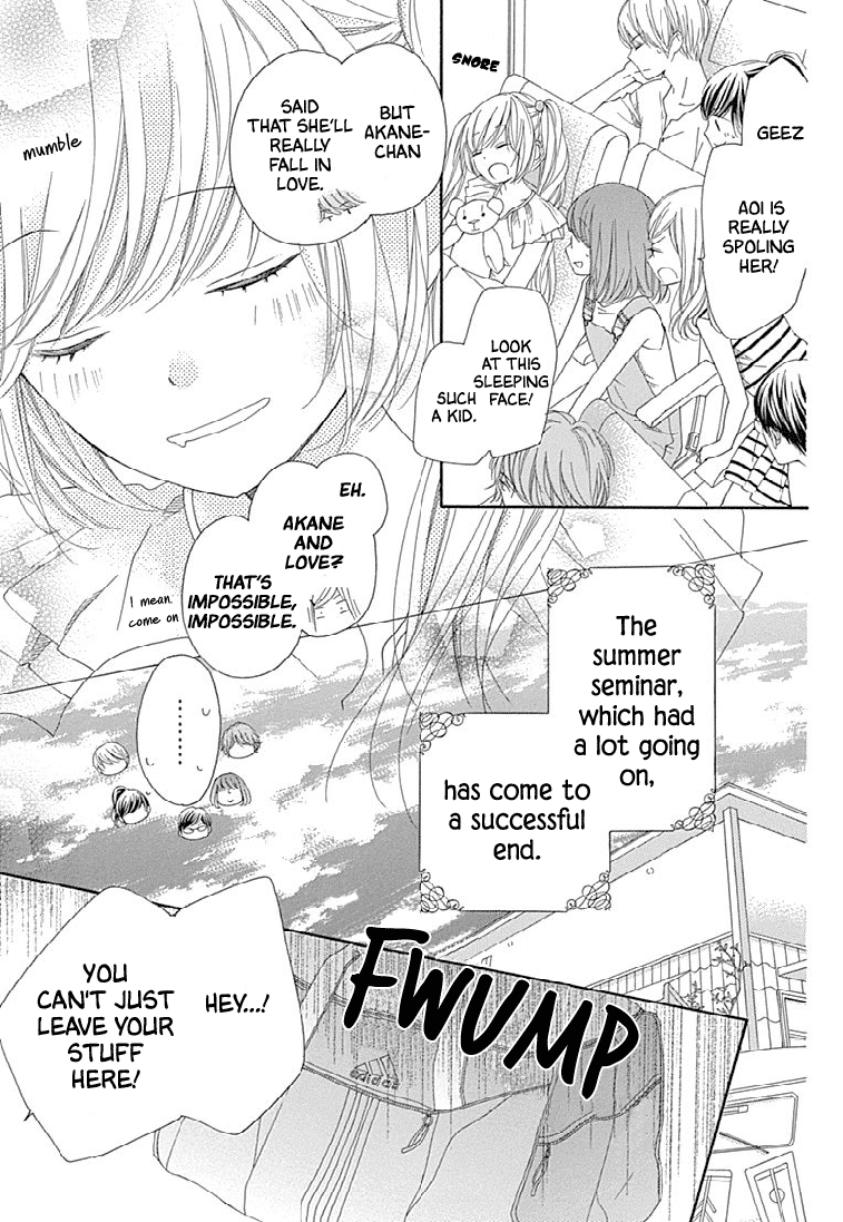 Romantica Clock Chapter 23 page 31 - Chapter 23