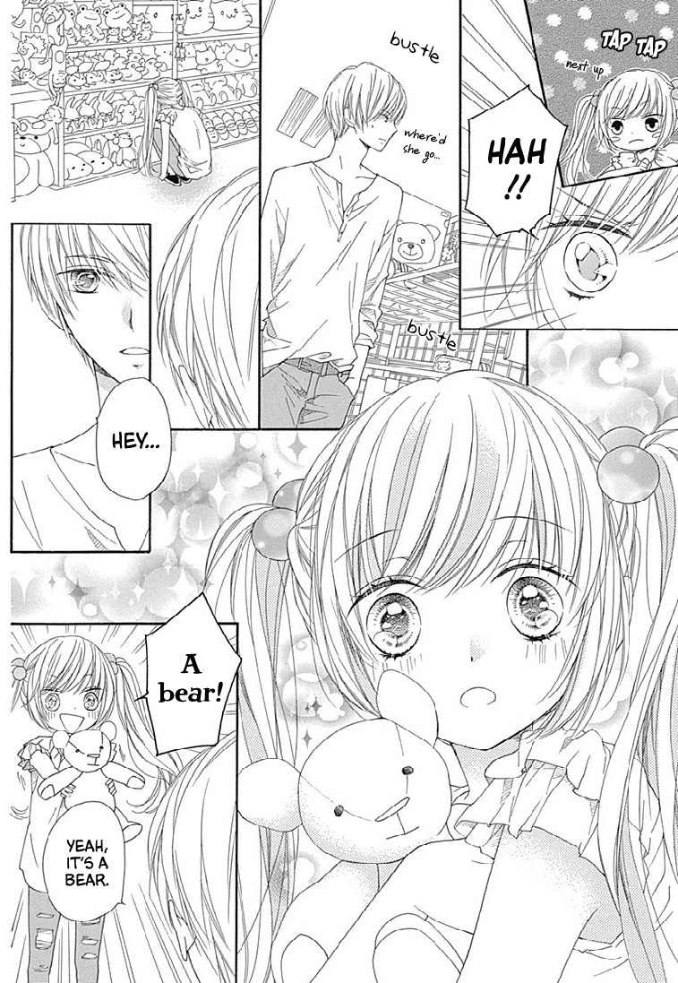 Romantica Clock Chapter 23 page 6 - Chapter 23