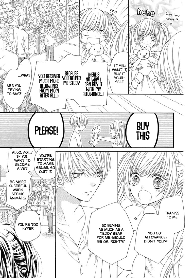 Romantica Clock Chapter 23 page 7 - Chapter 23