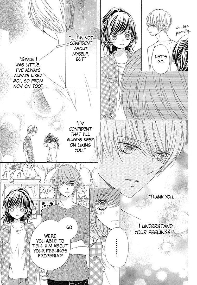 Romantica Clock Chapter 23 page 9 - Chapter 23