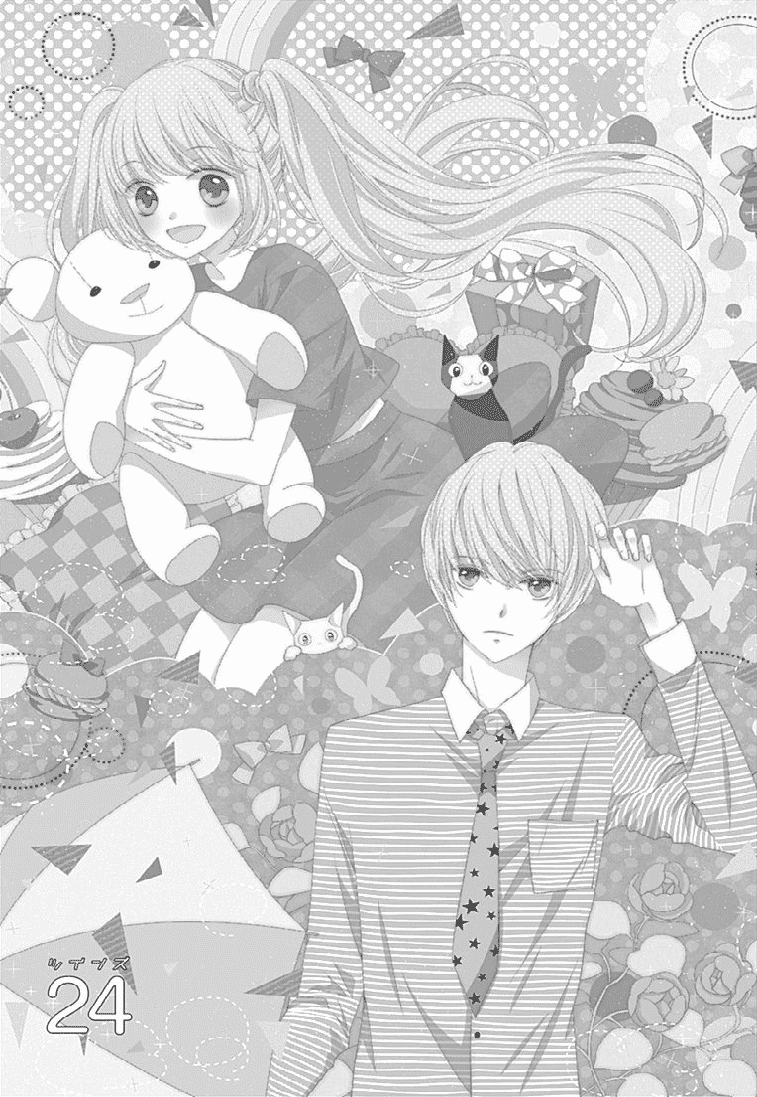 Romantica Clock Chapter 24 page 1 - Chapter 24