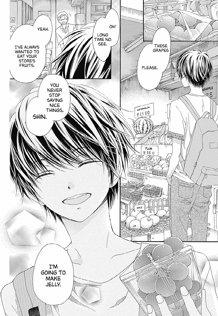 Romantica Clock Chapter 24 page 10 - Chapter 24
