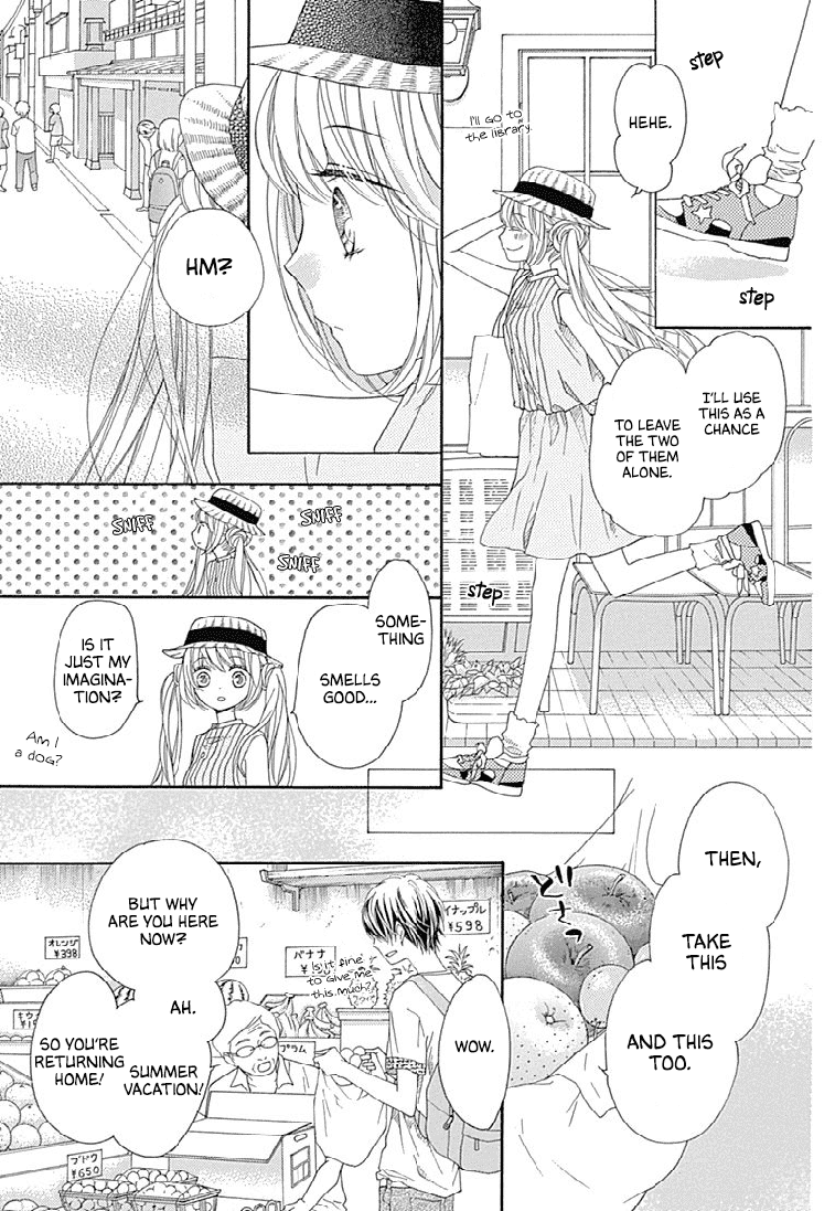 Romantica Clock Chapter 24 page 11 - Chapter 24