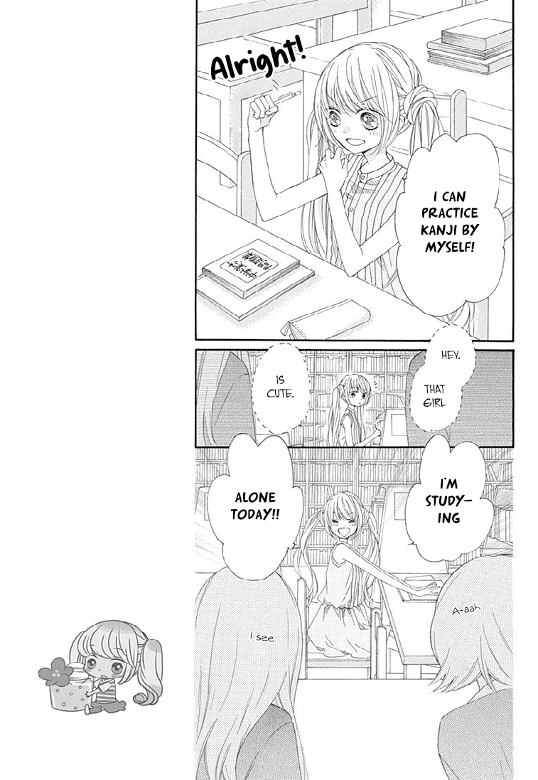 Romantica Clock Chapter 24 page 13 - Chapter 24