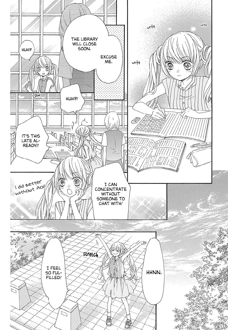 Romantica Clock Chapter 24 page 14 - Chapter 24