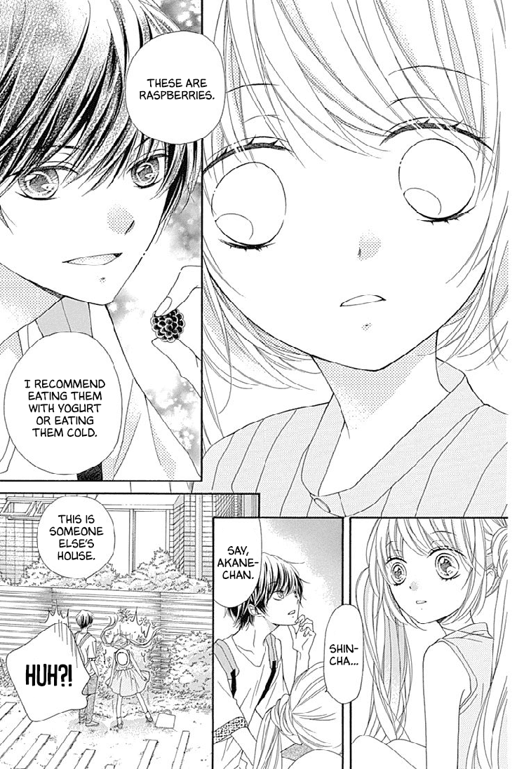 Romantica Clock Chapter 24 page 17 - Chapter 24