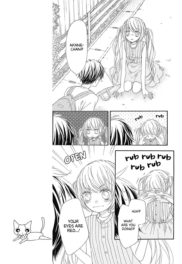 Romantica Clock Chapter 24 page 19 - Chapter 24