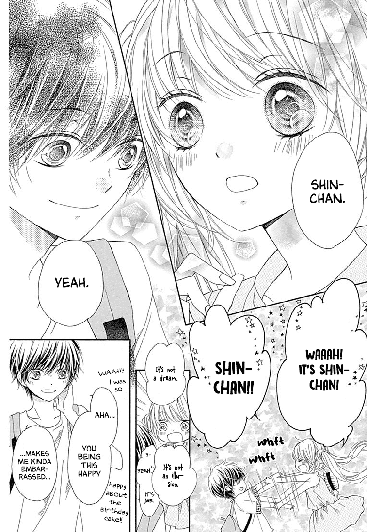 Romantica Clock Chapter 24 page 20 - Chapter 24