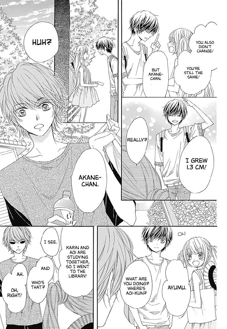 Romantica Clock Chapter 24 page 23 - Chapter 24