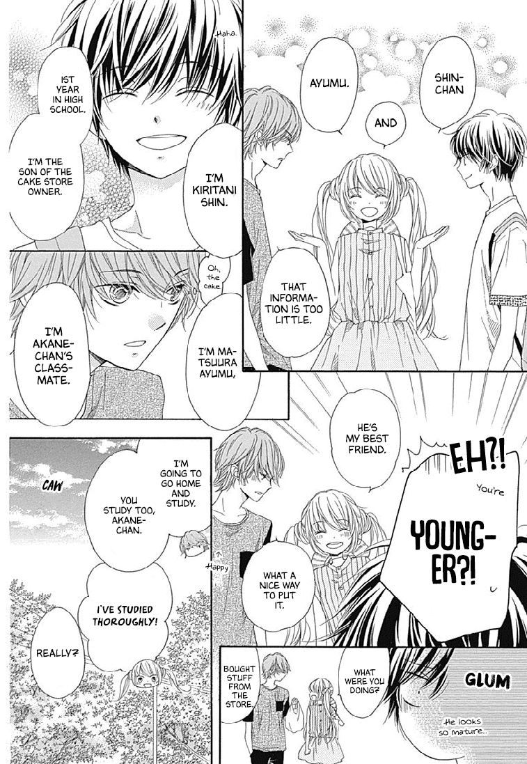 Romantica Clock Chapter 24 page 24 - Chapter 24