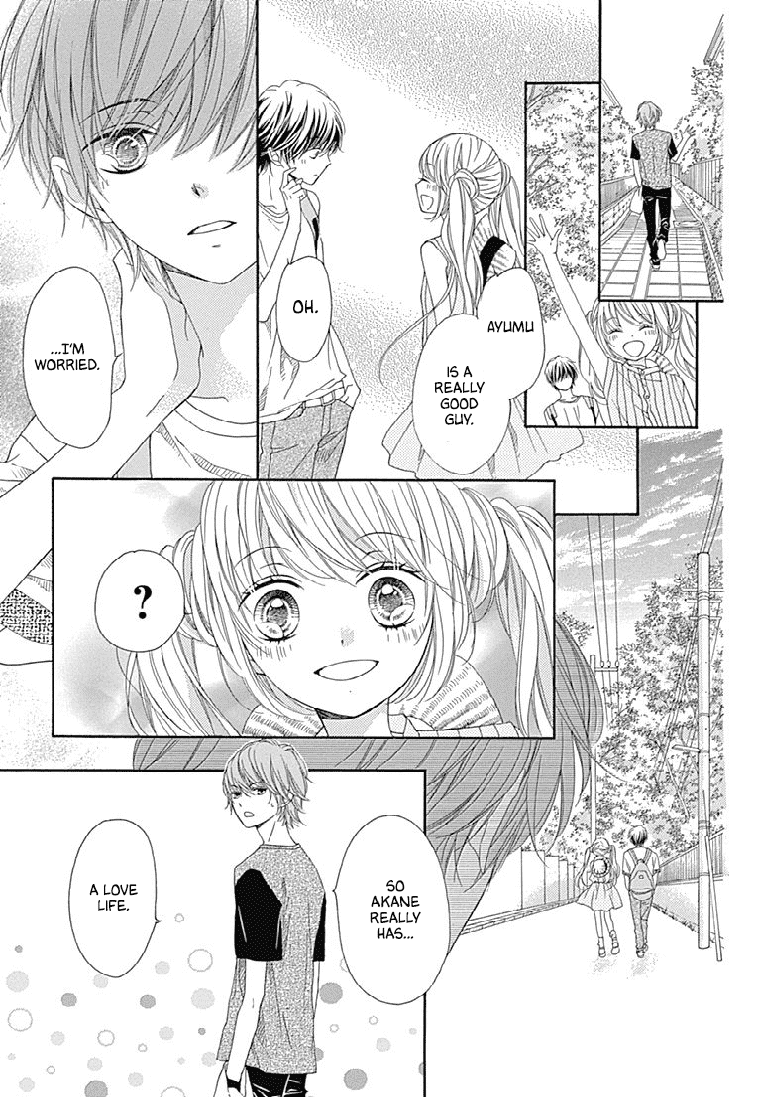 Romantica Clock Chapter 24 page 25 - Chapter 24