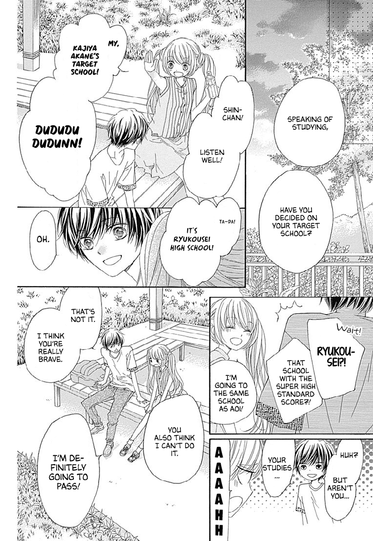 Romantica Clock Chapter 24 page 26 - Chapter 24