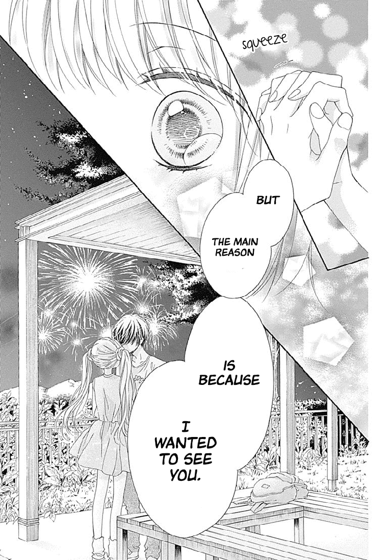 Romantica Clock Chapter 24 page 31 - Chapter 24