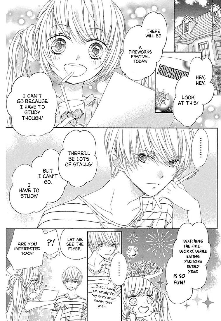 Romantica Clock Chapter 24 page 4 - Chapter 24