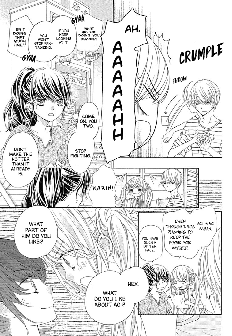 Romantica Clock Chapter 24 page 5 - Chapter 24