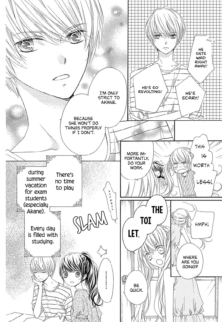 Romantica Clock Chapter 24 page 6 - Chapter 24