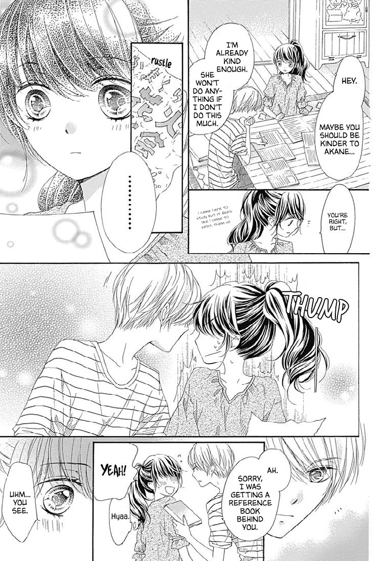 Romantica Clock Chapter 24 page 7 - Chapter 24