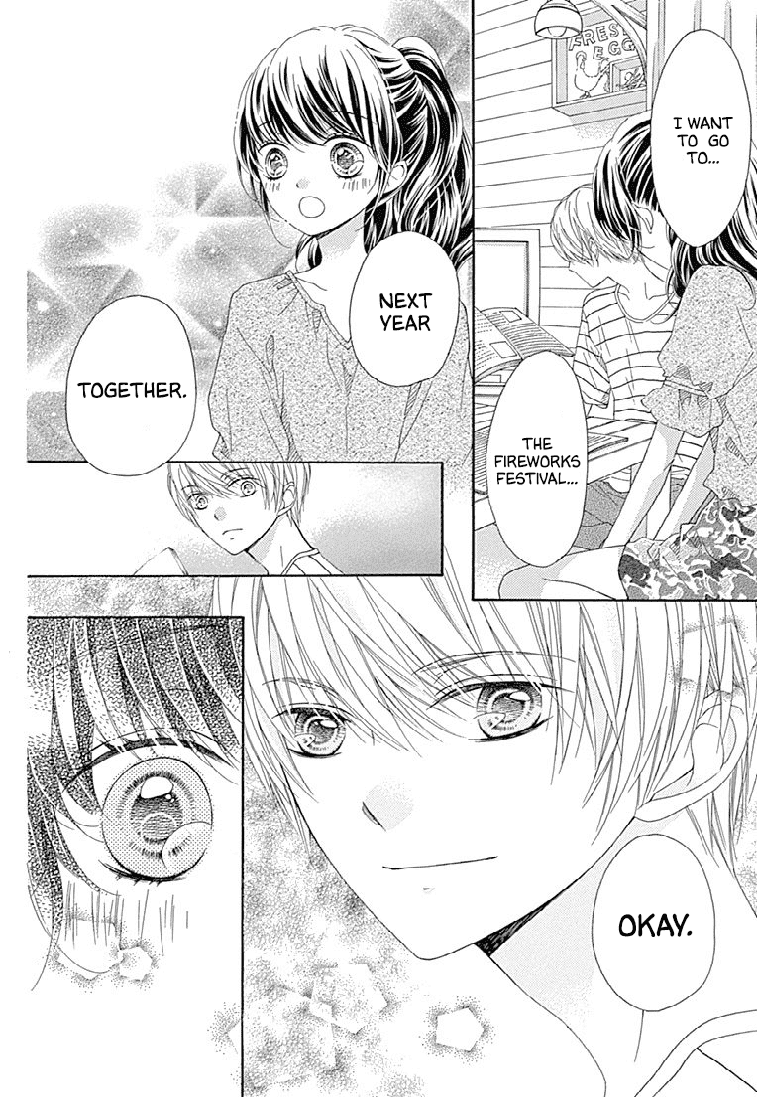 Romantica Clock Chapter 24 page 8 - Chapter 24