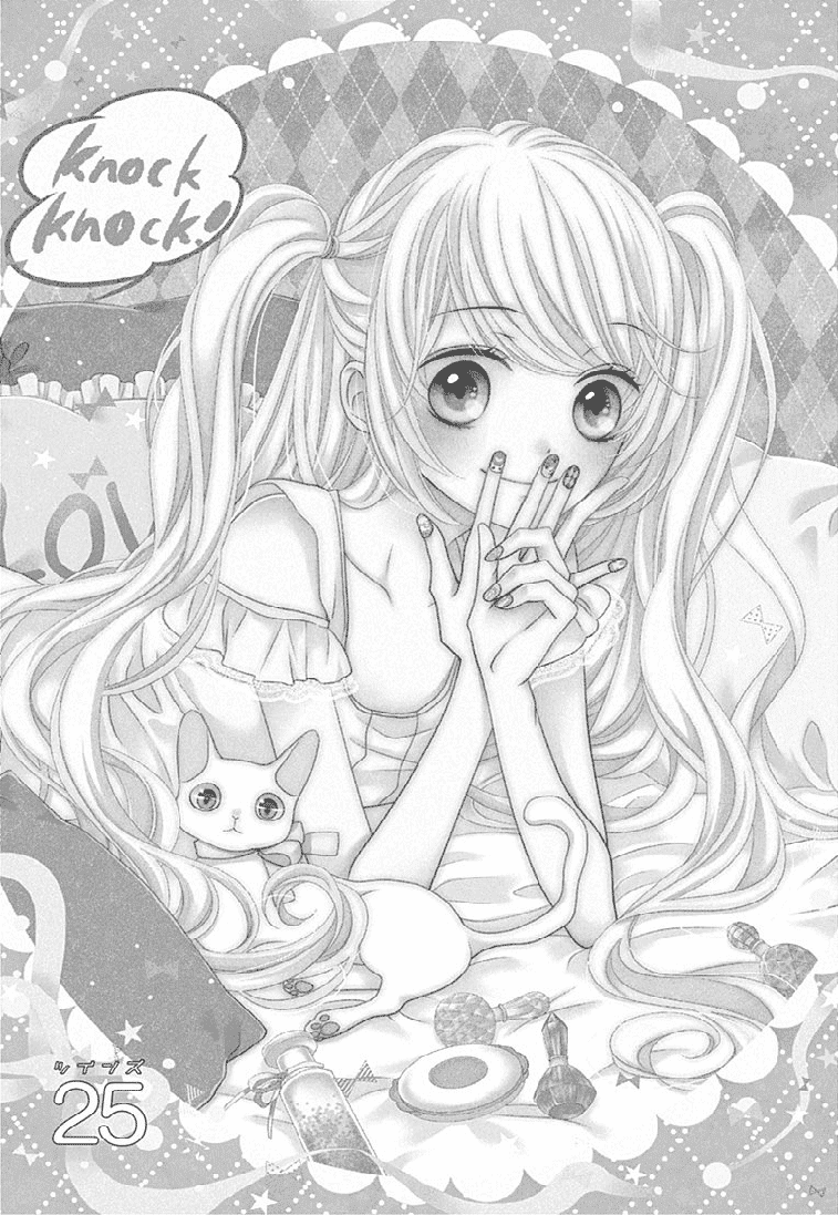 Romantica Clock Chapter 25 page 1 - Chapter 25