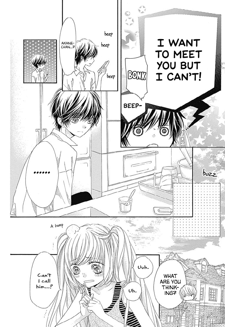Romantica Clock Chapter 25 page 10 - Chapter 25