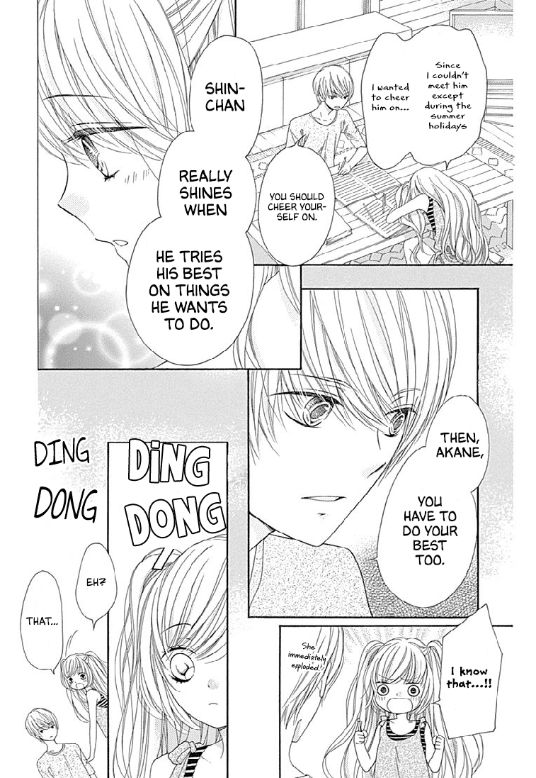 Romantica Clock Chapter 25 page 11 - Chapter 25