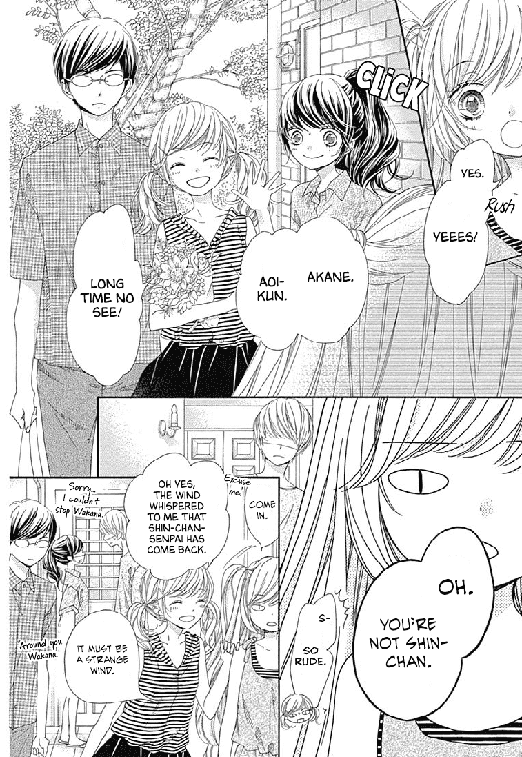 Romantica Clock Chapter 25 page 12 - Chapter 25