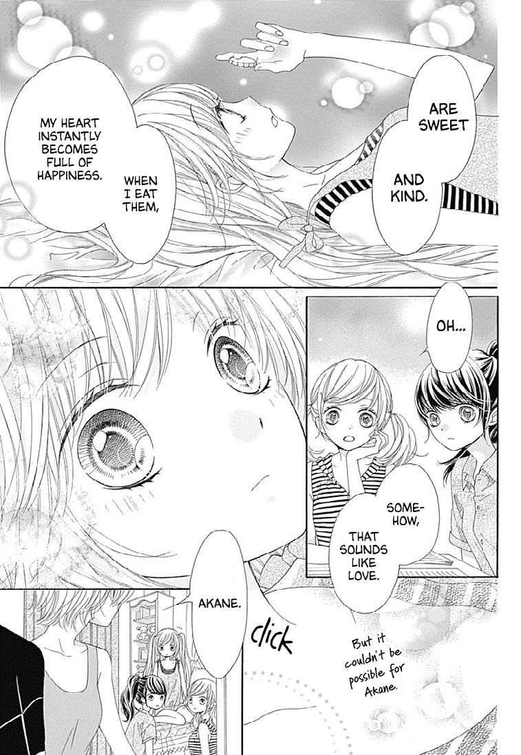 Romantica Clock Chapter 25 page 17 - Chapter 25