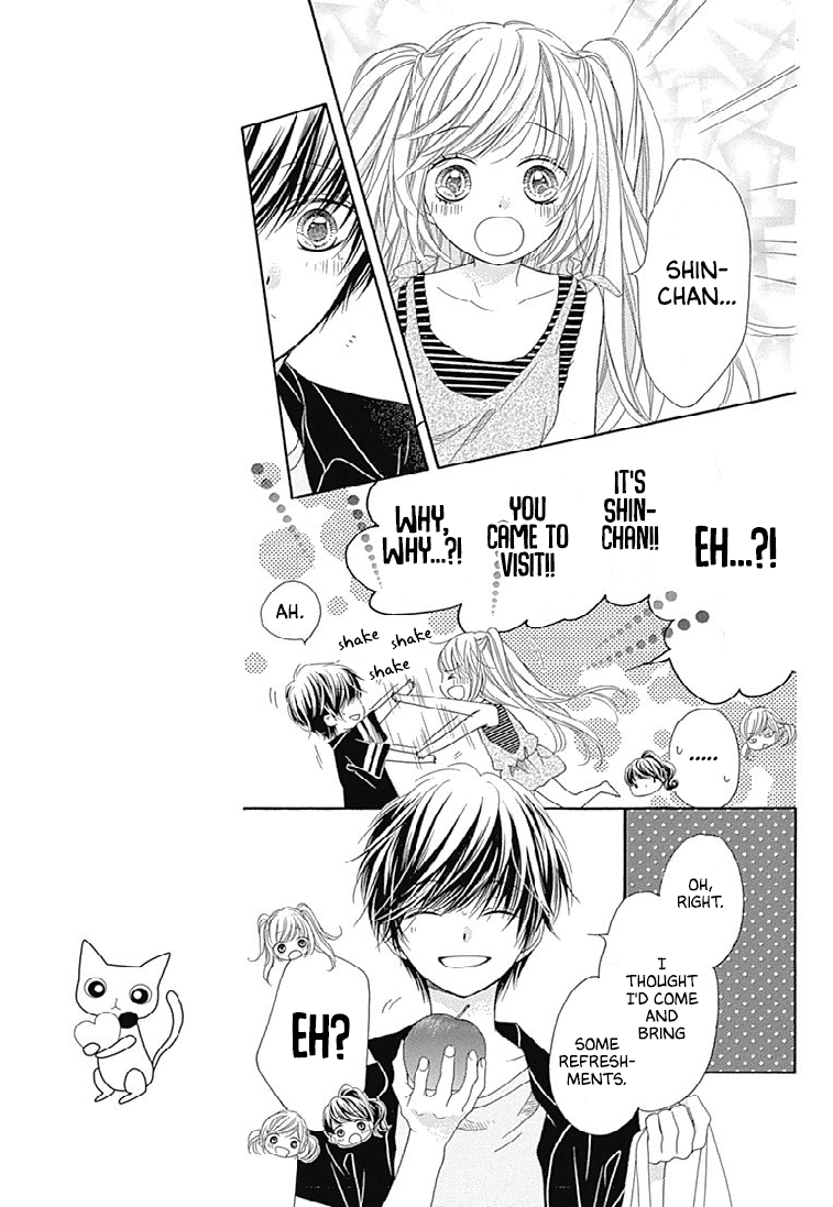 Romantica Clock Chapter 25 page 19 - Chapter 25