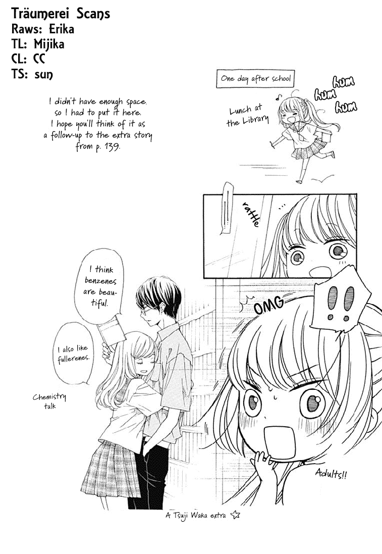 Romantica Clock Chapter 25 page 2 - Chapter 25