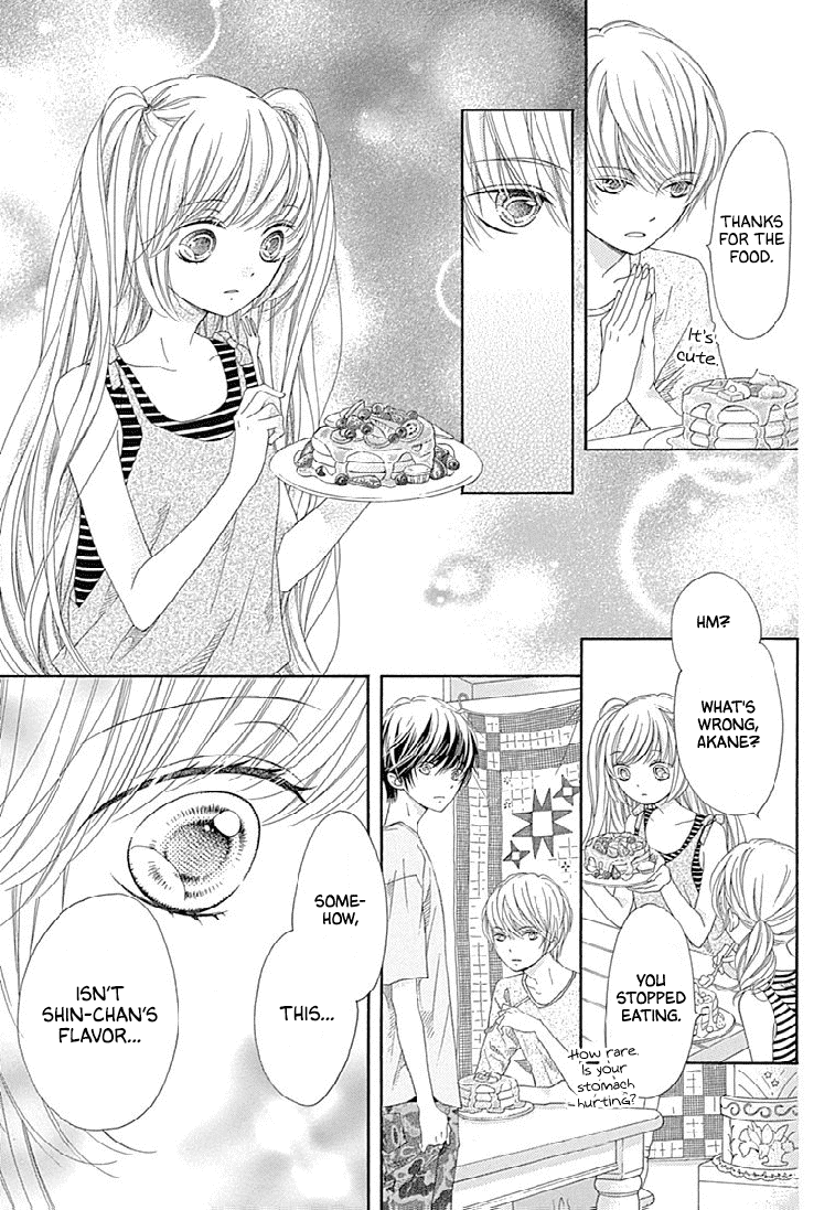 Romantica Clock Chapter 25 page 21 - Chapter 25