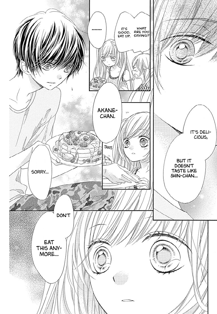 Romantica Clock Chapter 25 page 22 - Chapter 25