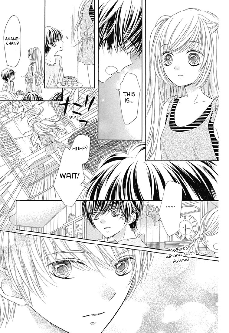 Romantica Clock Chapter 25 page 23 - Chapter 25