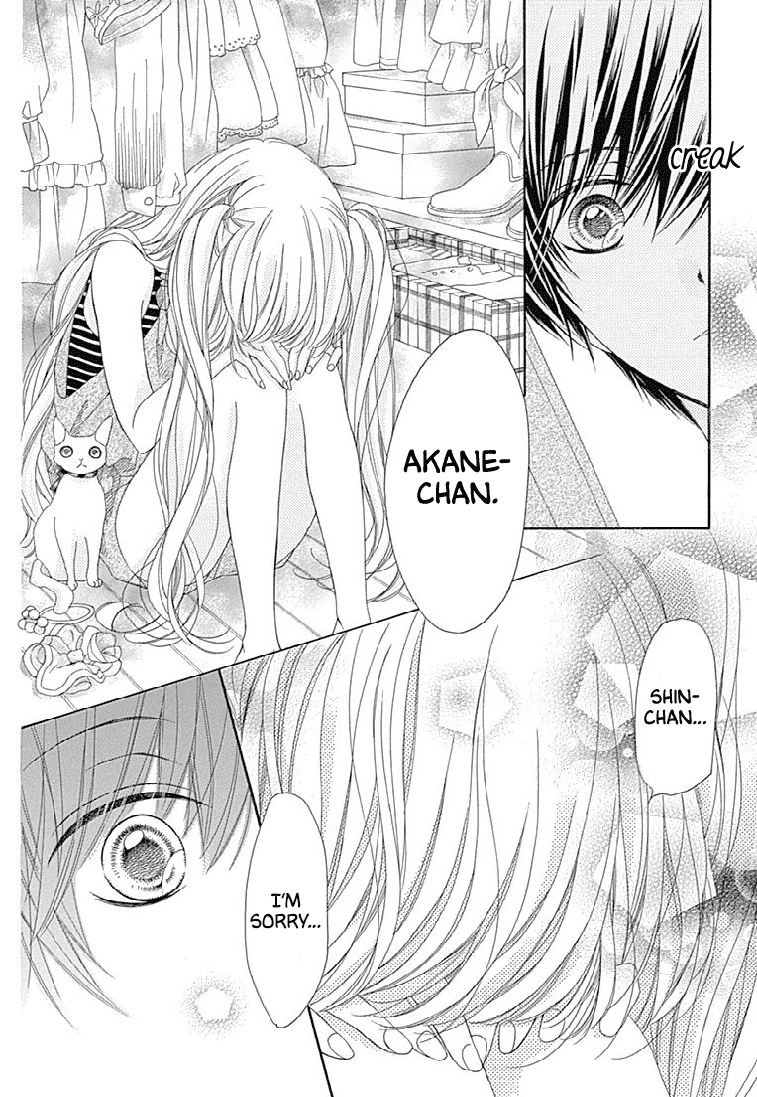 Romantica Clock Chapter 25 page 26 - Chapter 25