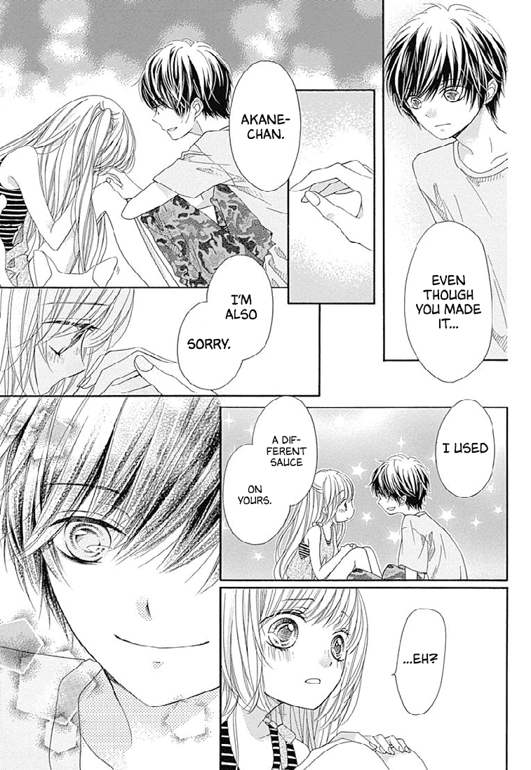 Romantica Clock Chapter 25 page 27 - Chapter 25
