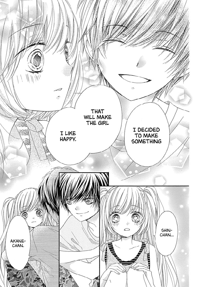 Romantica Clock Chapter 25 page 29 - Chapter 25