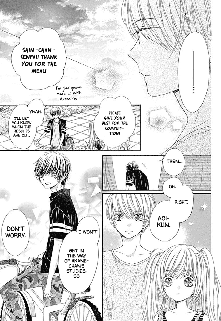 Romantica Clock Chapter 25 page 33 - Chapter 25