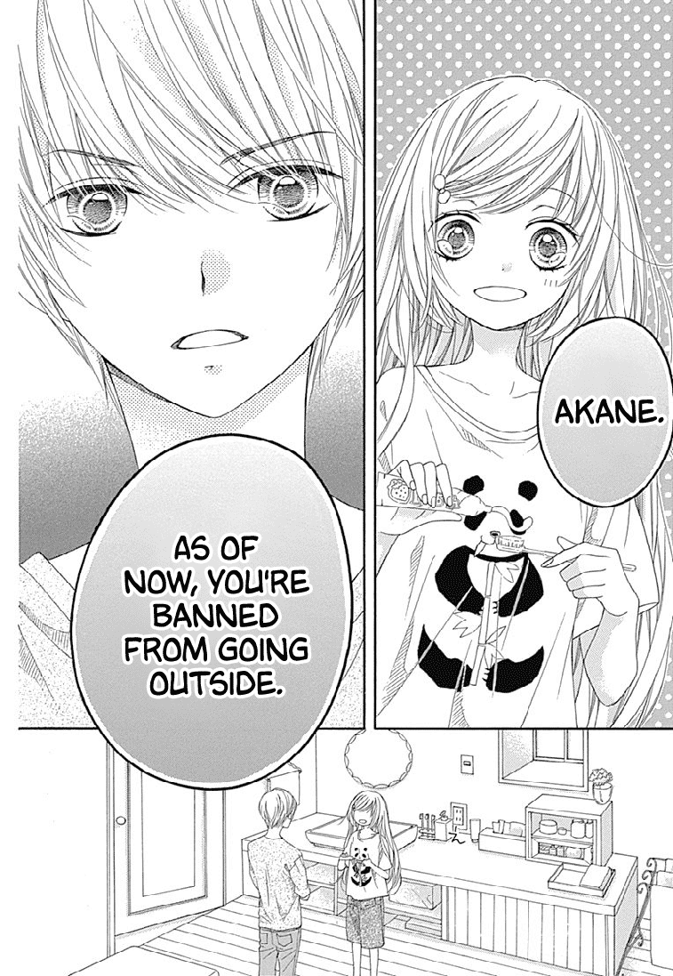 Romantica Clock Chapter 25 page 4 - Chapter 25