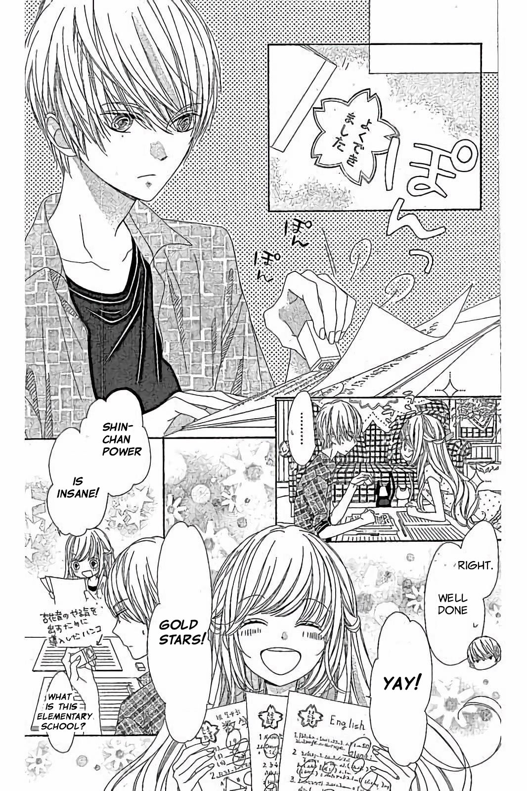 Romantica Clock Chapter 26 page 11 - Chapter 26