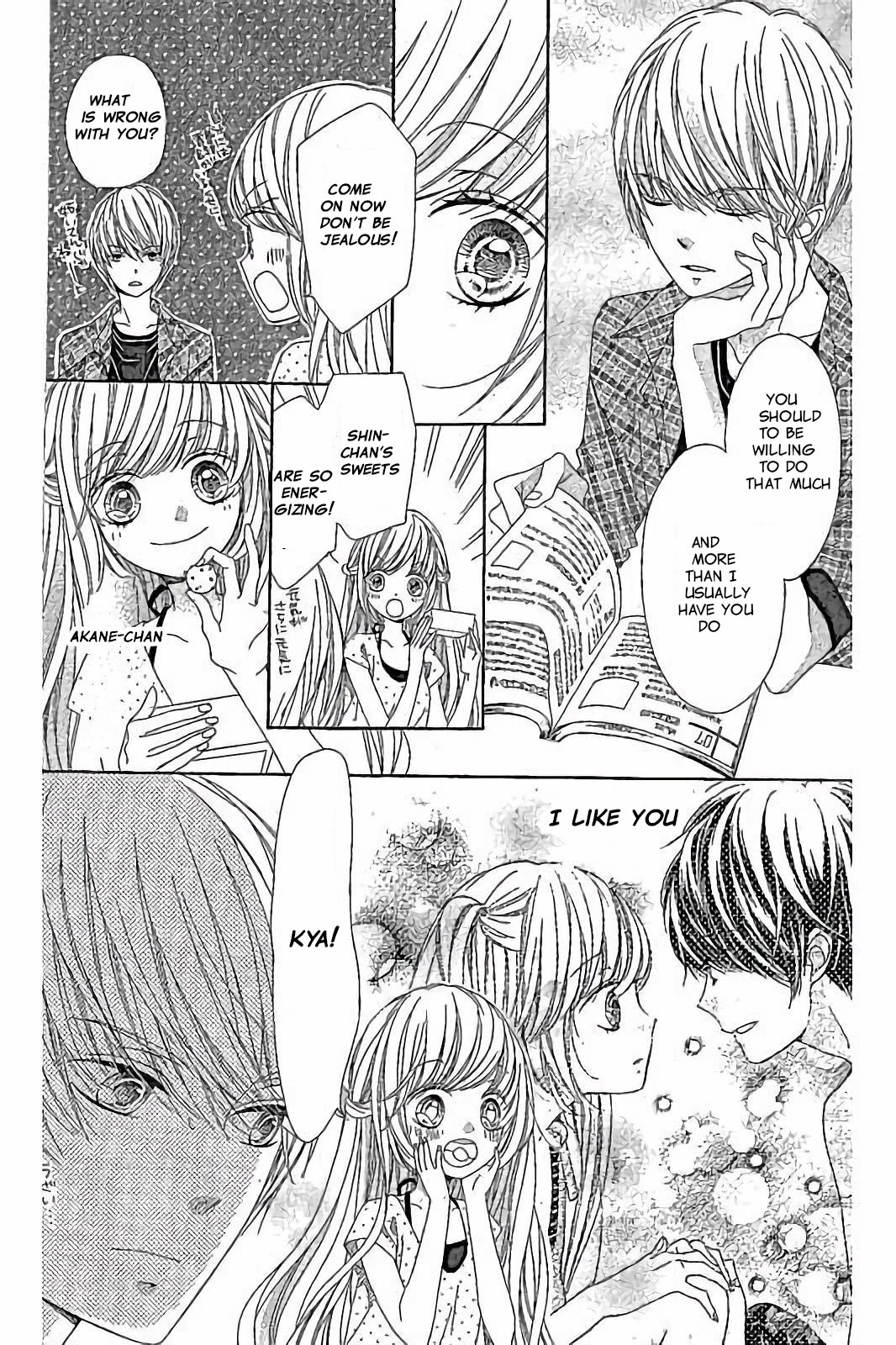 Romantica Clock Chapter 26 page 12 - Chapter 26