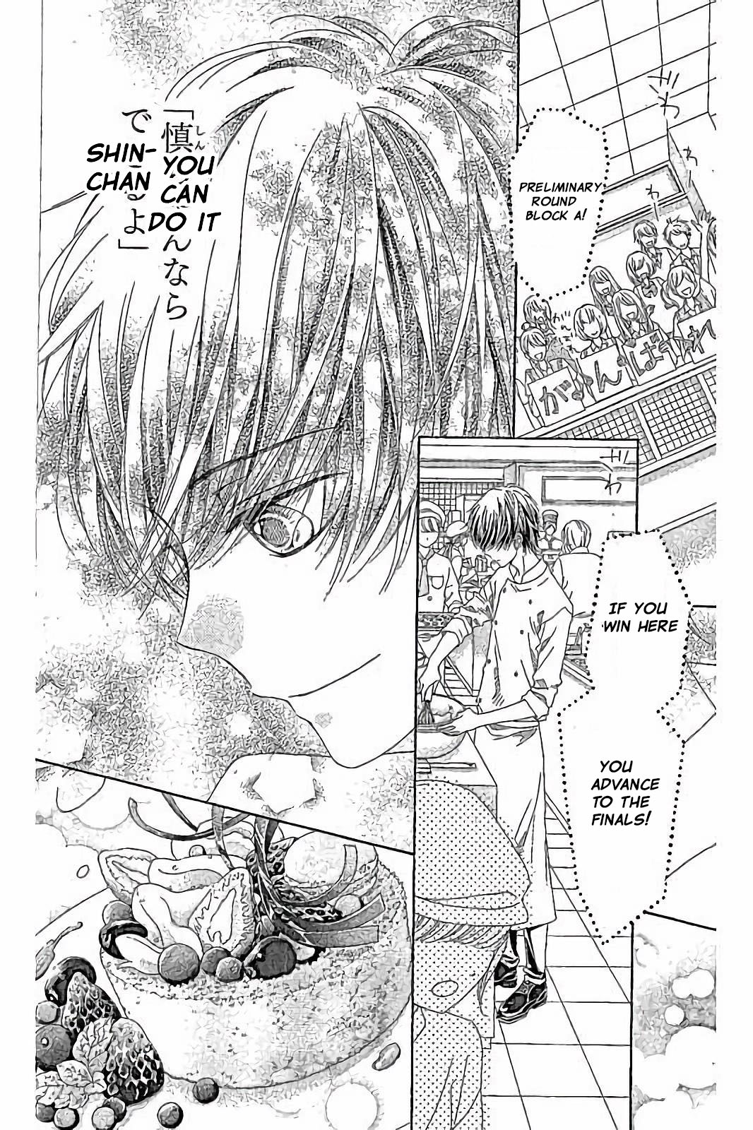 Romantica Clock Chapter 26 page 14 - Chapter 26