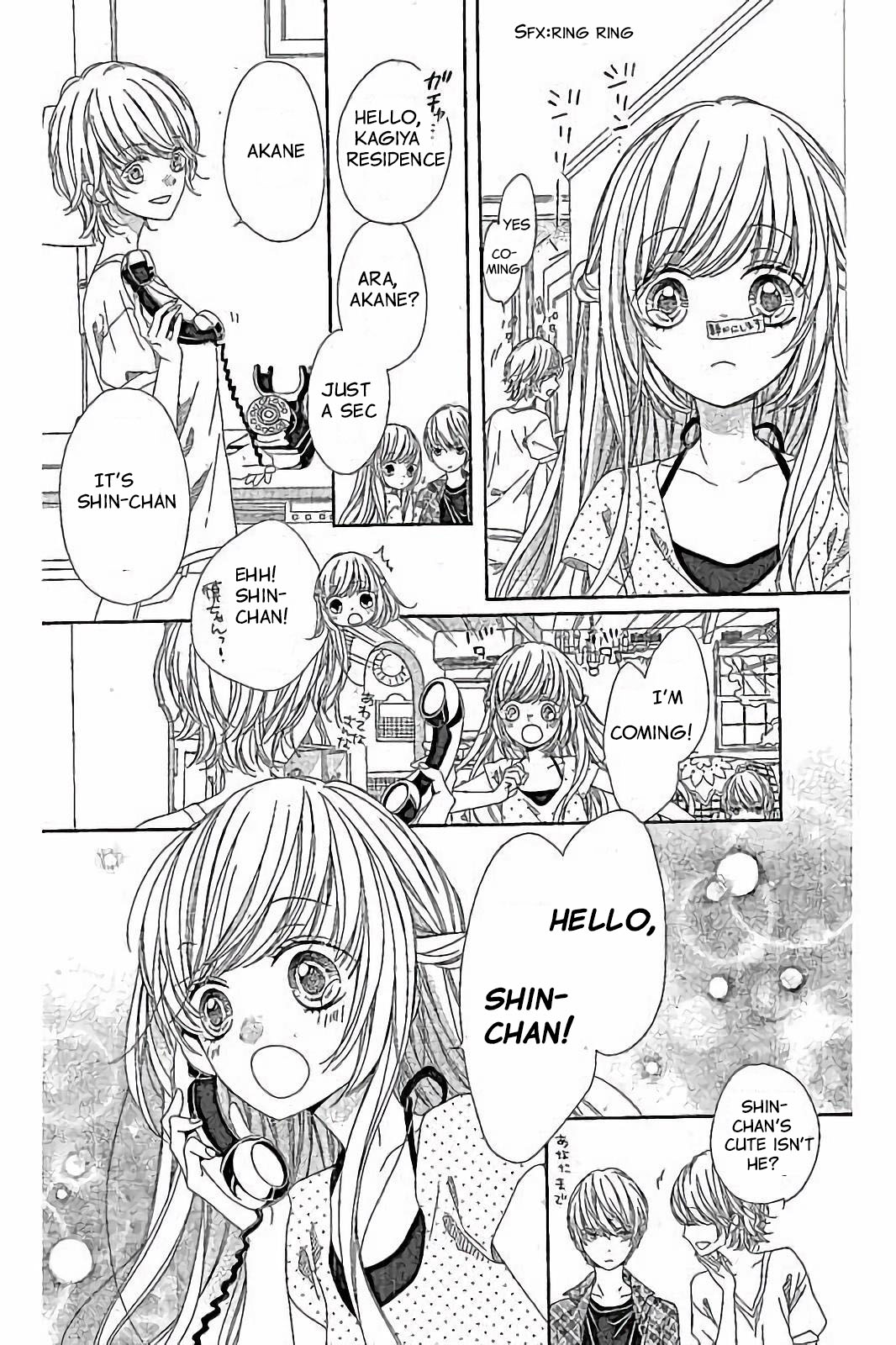 Romantica Clock Chapter 26 page 17 - Chapter 26