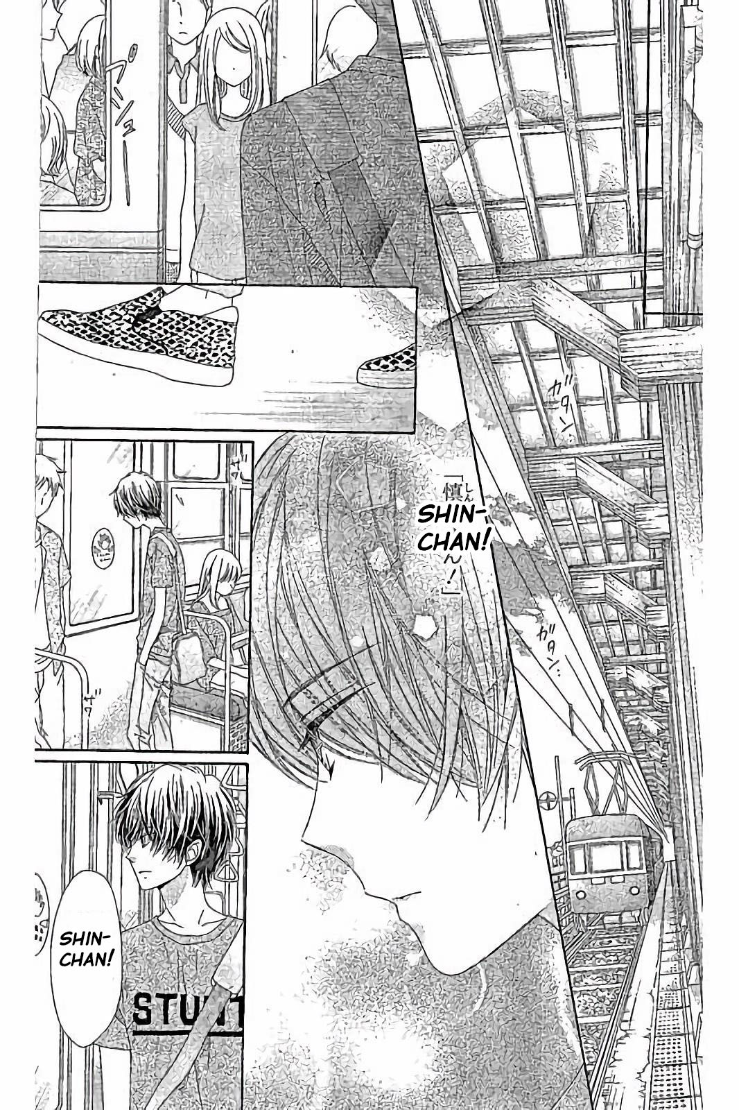 Romantica Clock Chapter 26 page 26 - Chapter 26
