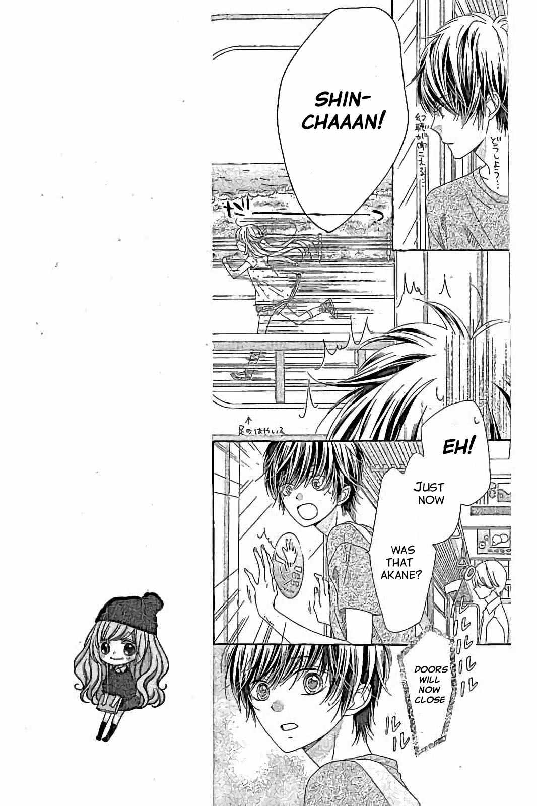 Romantica Clock Chapter 26 page 27 - Chapter 26