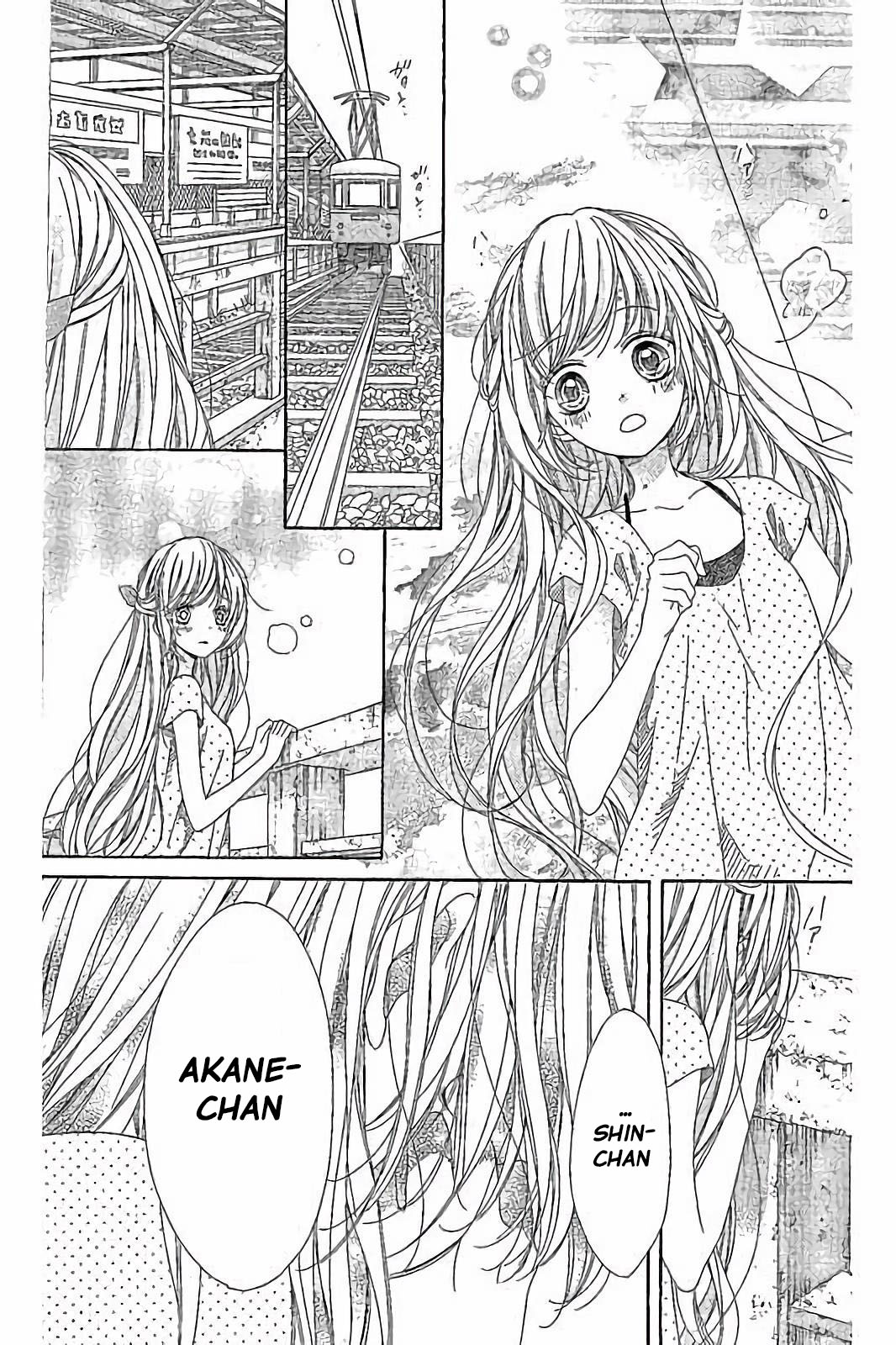 Romantica Clock Chapter 26 page 28 - Chapter 26